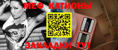 mdpv Тверь