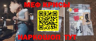 mdpv Тара