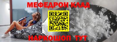 прущая мука Туймазы