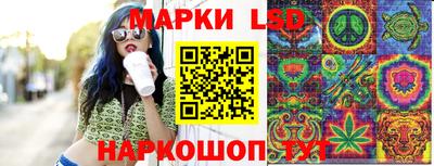 кокаин премиум Татарск