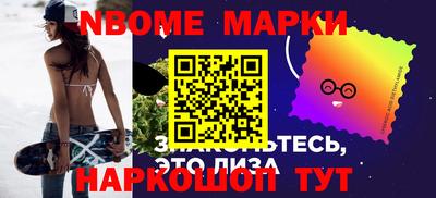mdpv Тара