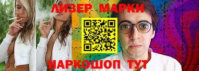 mdpv Тверь