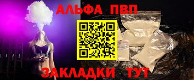 наркотики Тула
