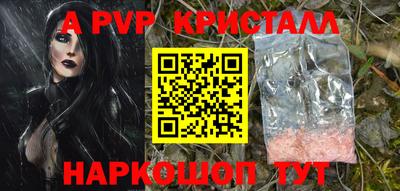 mdpv Тверь