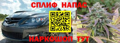 mdpv Тара