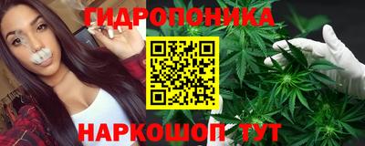 кокаин премиум Татарск