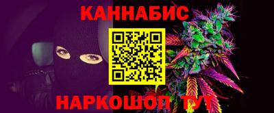 кокаин премиум Татарск