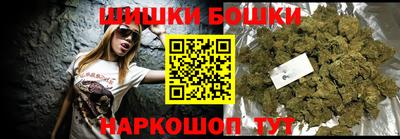 герыч Тулун