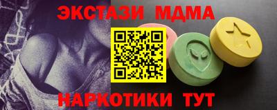 mdpv Тара