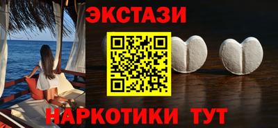герыч Тулун