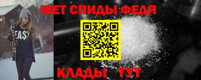mdpv Тверь