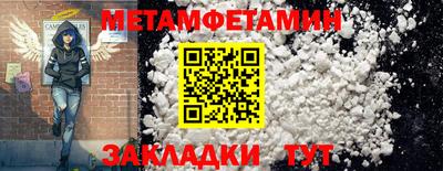 герыч Тулун
