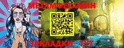 mdpv Тара