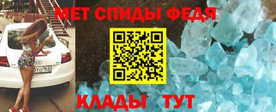 герыч Тулун