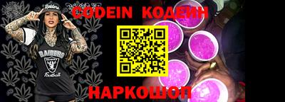 mdpv Тверь