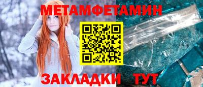 наркотики Тула