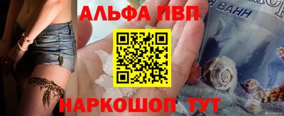 mdpv Тверь