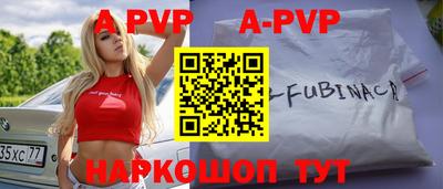 mdpv Тверь