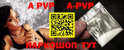 mdpv Тверь