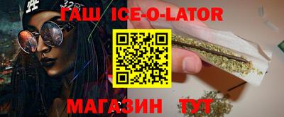 mdpv Тара