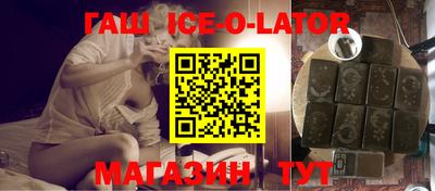 кокаин премиум Татарск