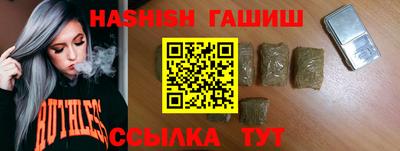 наркотики Тула