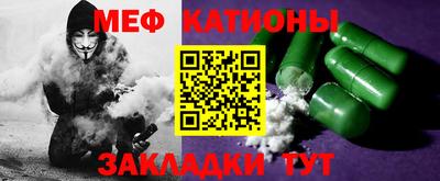 прущая мука Туймазы
