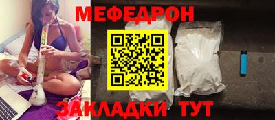 прущая мука Туймазы